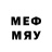 Марки NBOMe 1,5мг SingleBand NDS