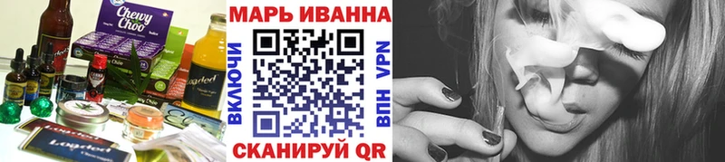 Canna-Cookies конопля  купить закладку  Дмитровск 