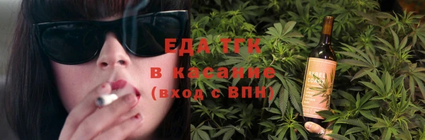 дурь Лиски