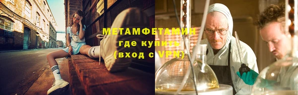 гидропоника Липки