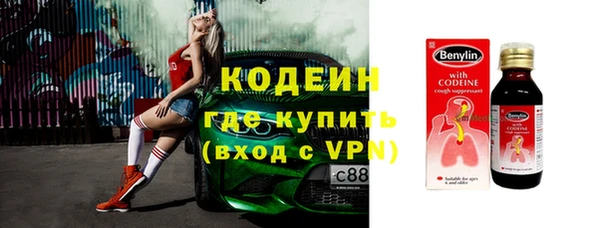 гидропоника Липки