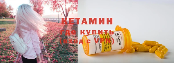дурь Лиски