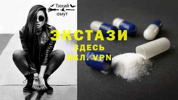 дурь Лиски