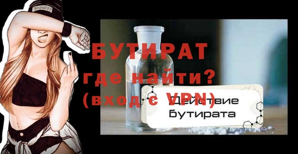кокаин перу Лихославль