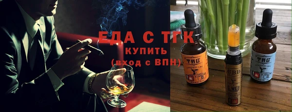 дурь Лиски