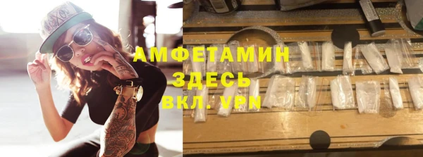 дурь Лиски
