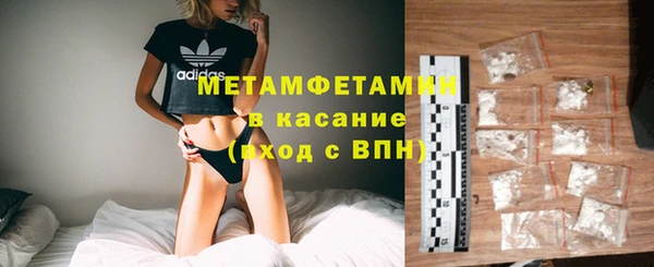 кокаин перу Лихославль