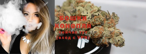 кокаин перу Лихославль