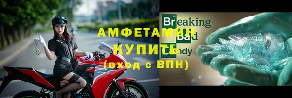гидропоника Липки
