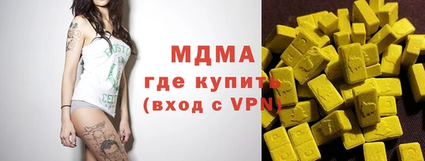 кокаин перу Лихославль