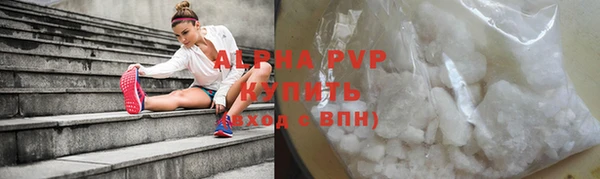 гидропоника Липки