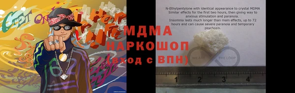 дурь Лиски