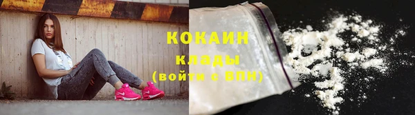 гидропоника Липки