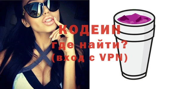 дурь Лиски