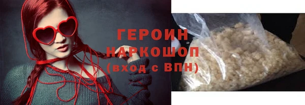 гидропоника Липки