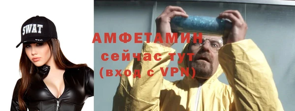 дурь Лиски