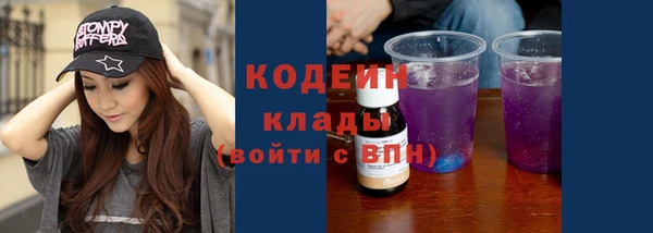 гидропоника Липки