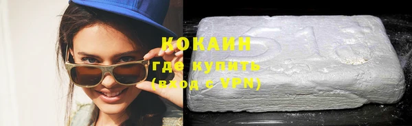 гидропоника Липки