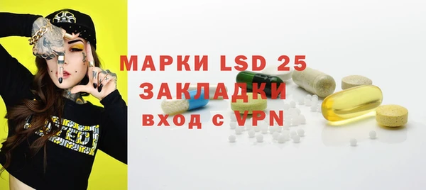 дурь Лиски