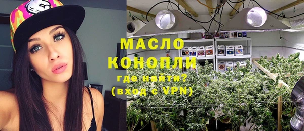 дурь Лиски