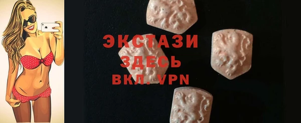 дурь Лиски