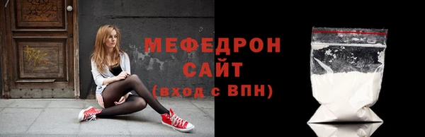 гидропоника Липки