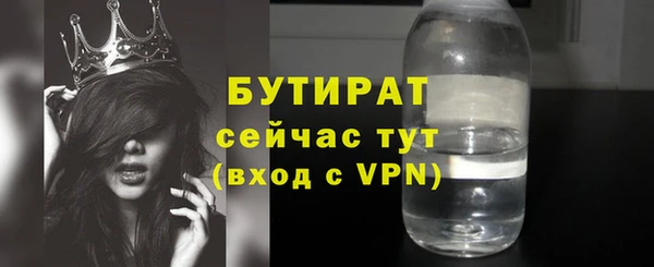 дурь Лиски