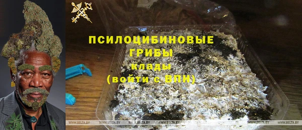 кокаин перу Лихославль
