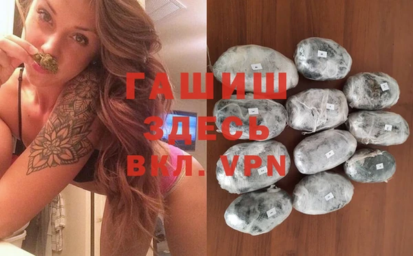 гидропоника Липки