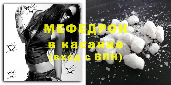 дурь Лиски