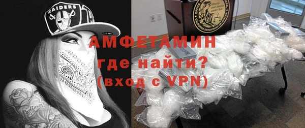 гидропоника Липки