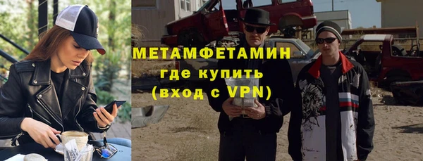 кокаин перу Лихославль