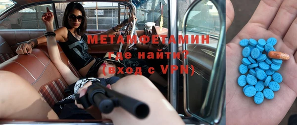 кокаин перу Лихославль