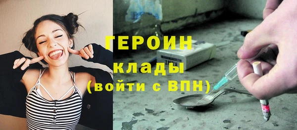 дурь Лиски