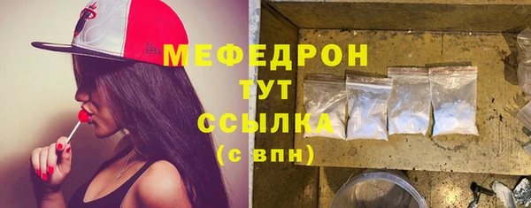 гидропоника Липки