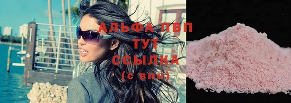 кокаин перу Лихославль
