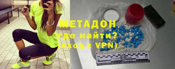 гидропоника Липки