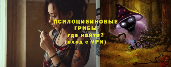 кокаин перу Лихославль